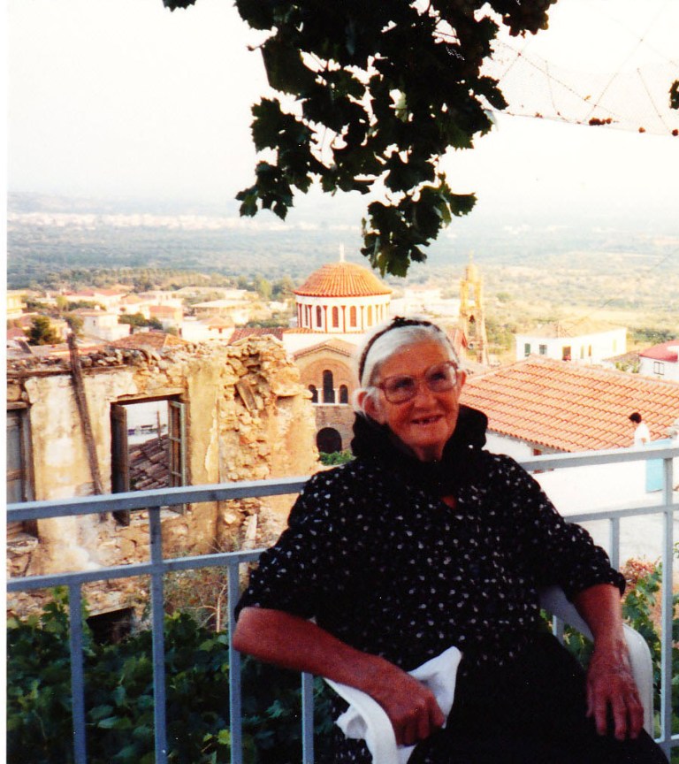 Yia Yia Angelikoula Rooftop